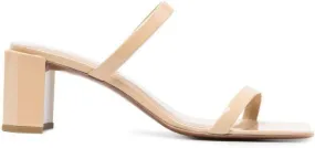 BY FAR Tanya Kraft 65mm Patent Sandals in Neutrals