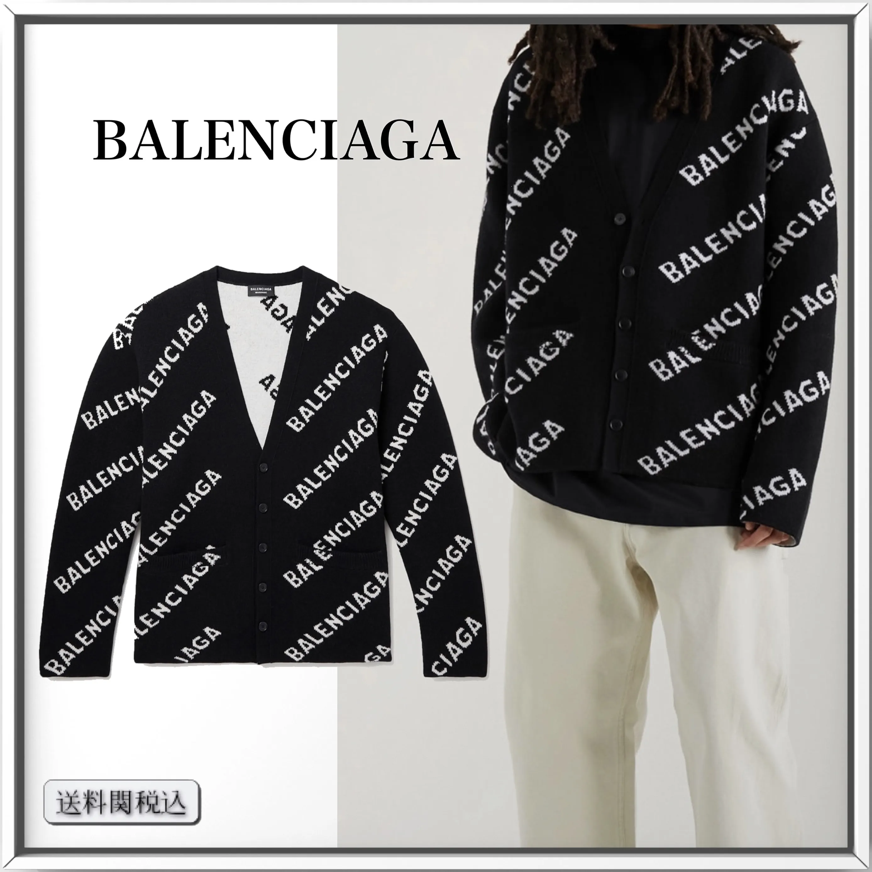 Stylish Balenciaga Cardigans - The Ultimate Street Style Luxury