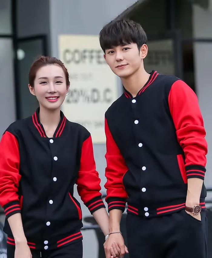 Valentines Day Couples Varsity Jacket - William Jacket