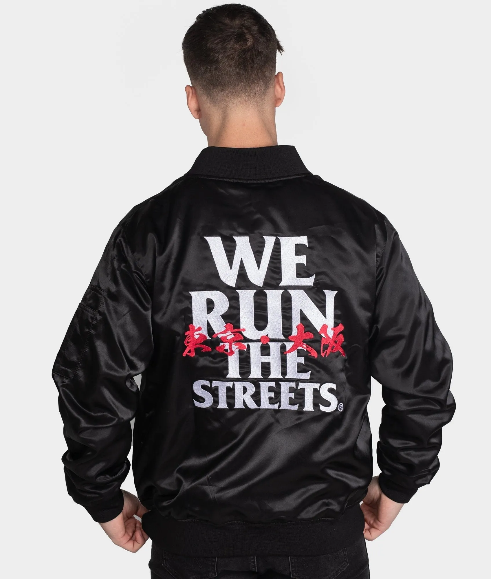 We Run The Streets Reversible Bomber -> Stylish Reversible Bomber Jacket for Street Style