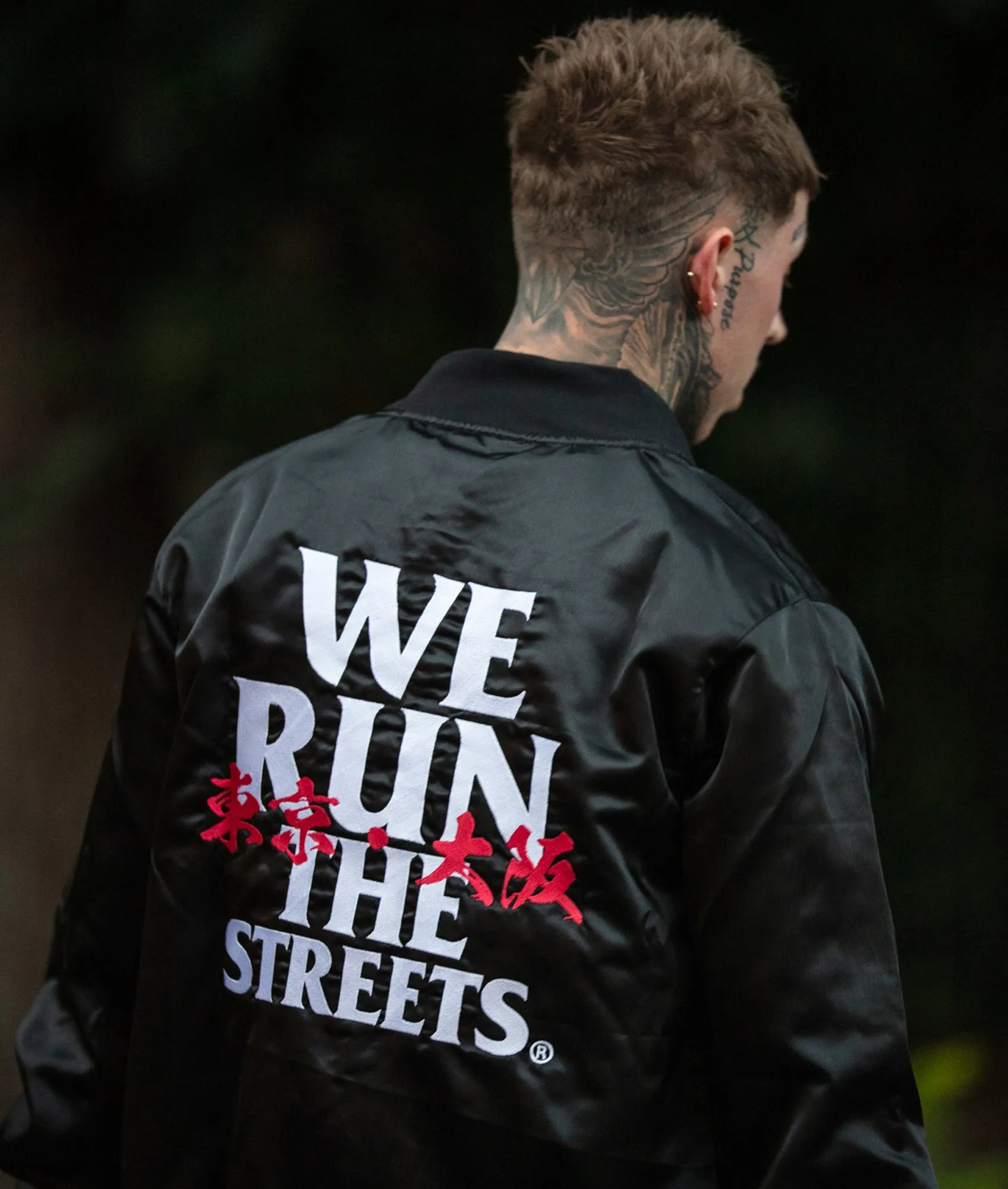 We Run The Streets Reversible Bomber -> Stylish Reversible Bomber Jacket for Street Style