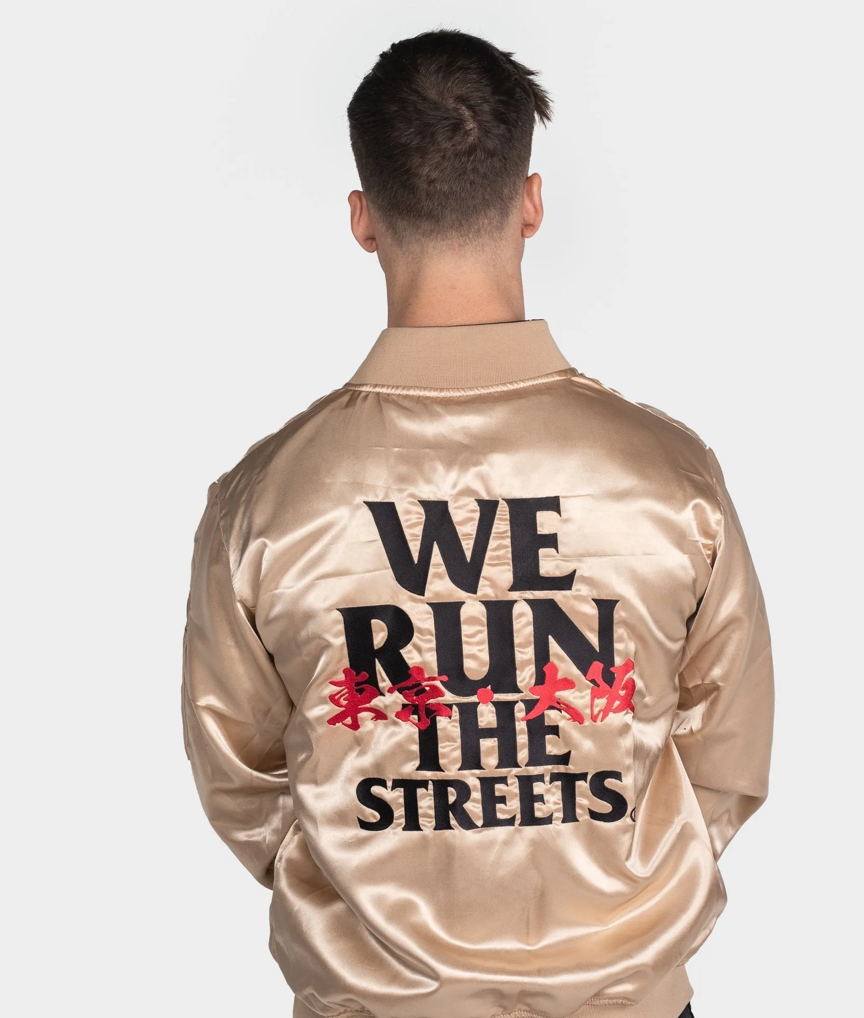 We Run The Streets Reversible Bomber -> Stylish Reversible Bomber Jacket for Street Style