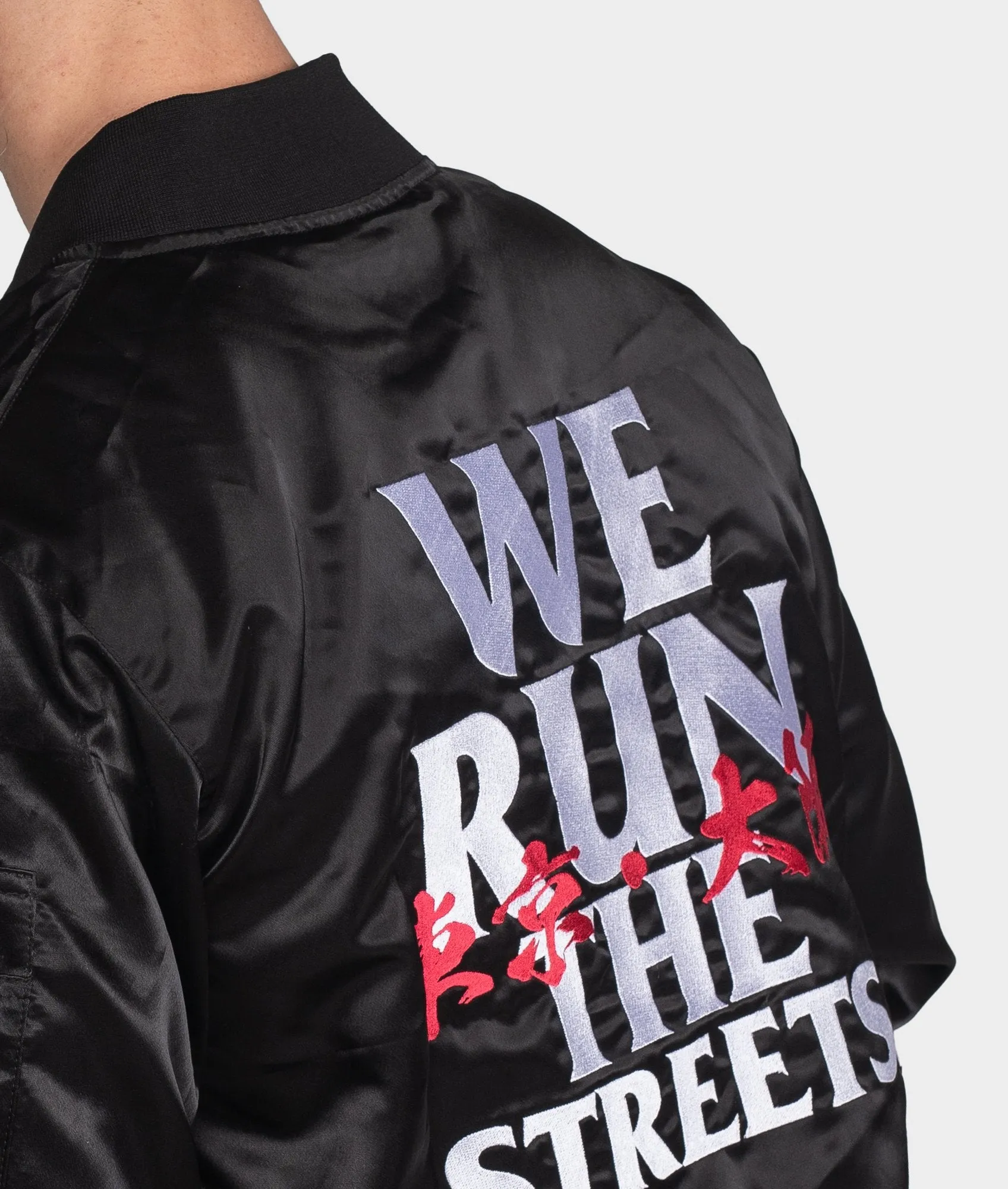 We Run The Streets Reversible Bomber -> Stylish Reversible Bomber Jacket for Street Style